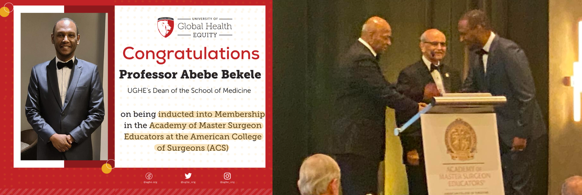 Professor Abebe Bekele, Dean of the School of Medicine at UGHE is admitted into the Academy of Master Surgeon Educators®